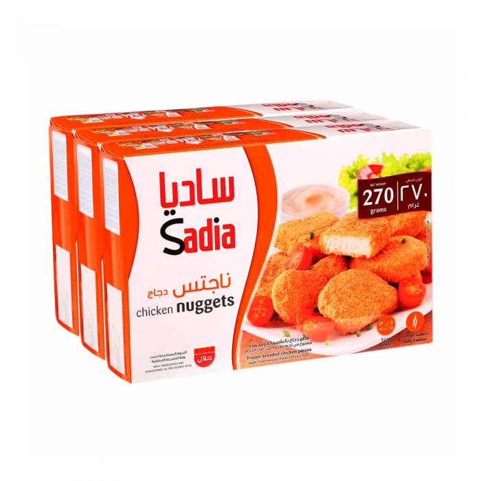 Sadia Chicken Nuggets Gm