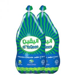 Al Yaqeen Chicken 2x1.2kg