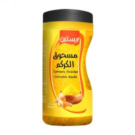 Eastern Turmeric Powder 160gm