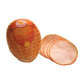 Siniora Extra Smoked Turkey Breast 250gm