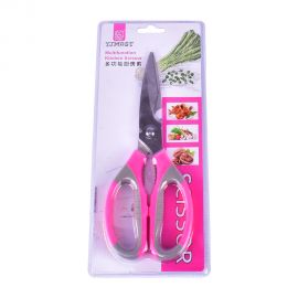 Majestic Kitchen Scissors [#1451]