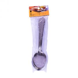 Majestic Desert Spoon [#3014]