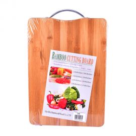 Majestic Wooden Cutting Board [1536]