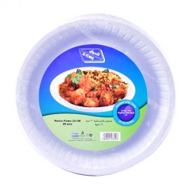 Al Aswaq Plate 22cm Deep