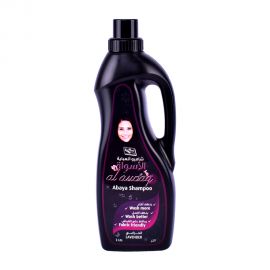 Al Aswaq Abaya Shampoo Lavender 1L