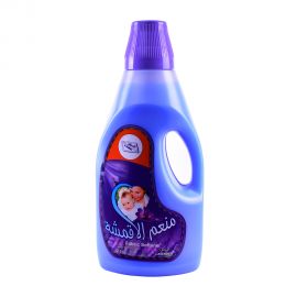 Al Aswaq Fabric Softener Blue 2ltr