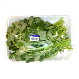 Berbeer Leaves Local