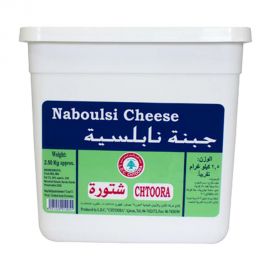 Chtoora Cheese Naboulsi 500gm