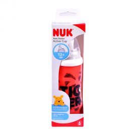 Nuk Active Cup Winnie The Pooh 300ml