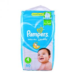Pampers Maxi No4- 60Pieces