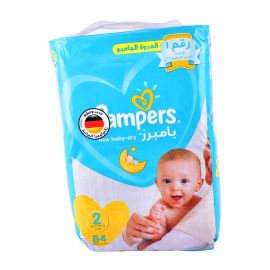 Pampers Small No2- 64Pieces