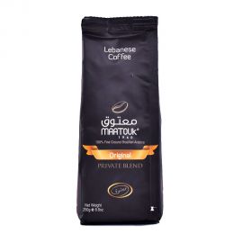 Mahmoud Maatouk Private Blend 250gm