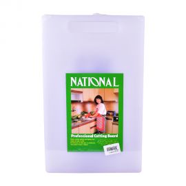 National Rayan Cutting Board [Medium]
