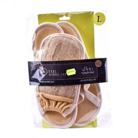 Royal Natural Back Loofah With 2 Wings