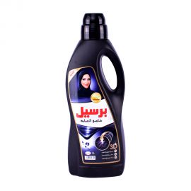 Persil Liquid Black Wash 2L
