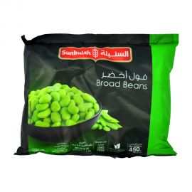 Sunbulah Broad Beans 450gm