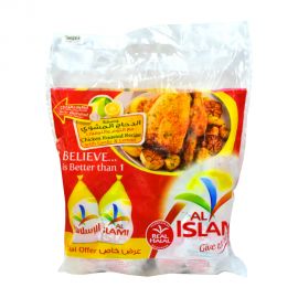 Al Islami Chicken 2x1kg