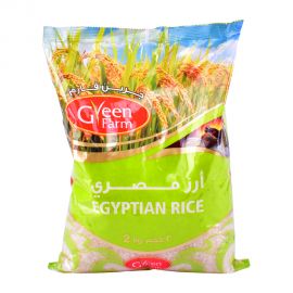 Rice Green Farm Egyptian 2kg
