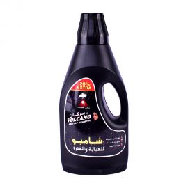 Volcano Abaya Shampoo 1.67L