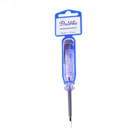 Kadris Dupro Tester Small