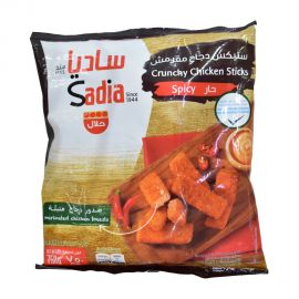 Sadia Breaded Chicken Sticks Spicy 750gm