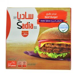 Sadia Beef Burger 24pcs 1344gm