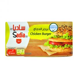 Sadia Chicken Burger 672gm