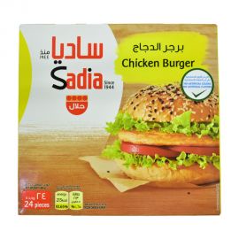 Sadia Chicken Burger 24pcs 1344gm