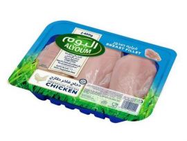 Alyoum Fresh Chicken Breast Fillet 900gm