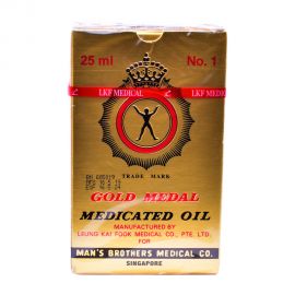 Gold Medal Medicated Oil 25ml