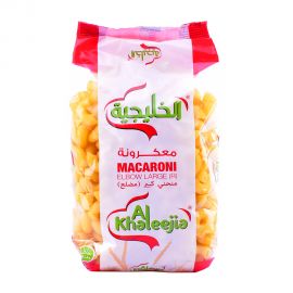 Al Khaleejia Elbow Large (r) 400gm