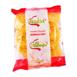Al Khaleejia Nest 250gm