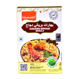 Eastern Chicken Biriyani Masala 100gm