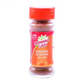 Bayara Chicken Seasoning 100mL