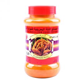 Budalla Turmeric Powder 250gm