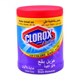 Clorox Color care Powder Color 1000gm