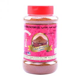 Budalla Cummin Powder 250gm