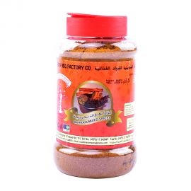 Budalla Mix Curry Powder 250gm
