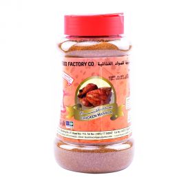 Budalla Chicken Masala Powder 250gm