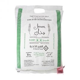 Jenan Flour No.2 5kg