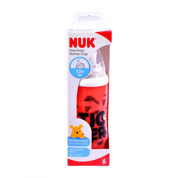 Nuk silicone store spout active cup