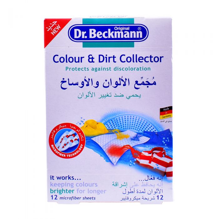 Dr Beckmann Colour & Dirt Collector 20 Sheets 150g