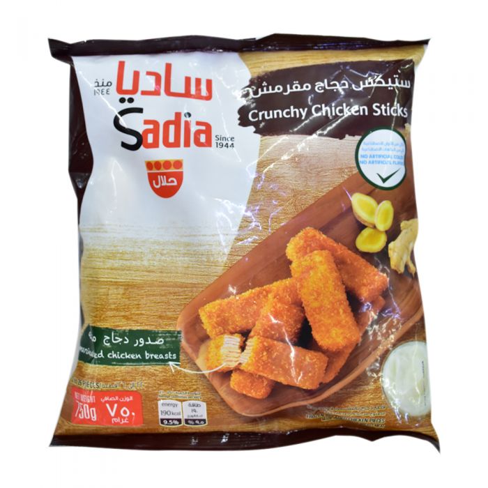 Sadia Breaded Chicken Sticks 750gm