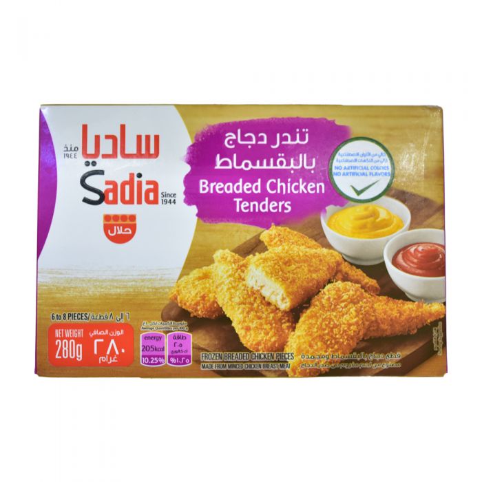 Sadia Breaded Chicken Fillets 280gm