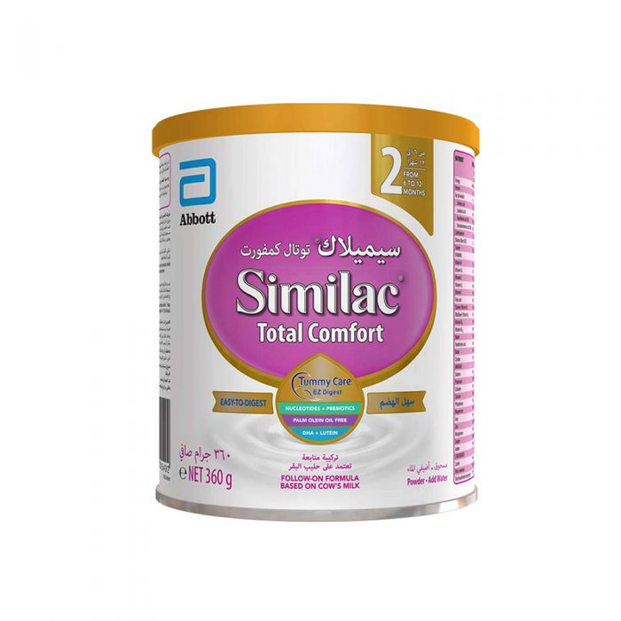 Similac total comfort 2 clearance walmart