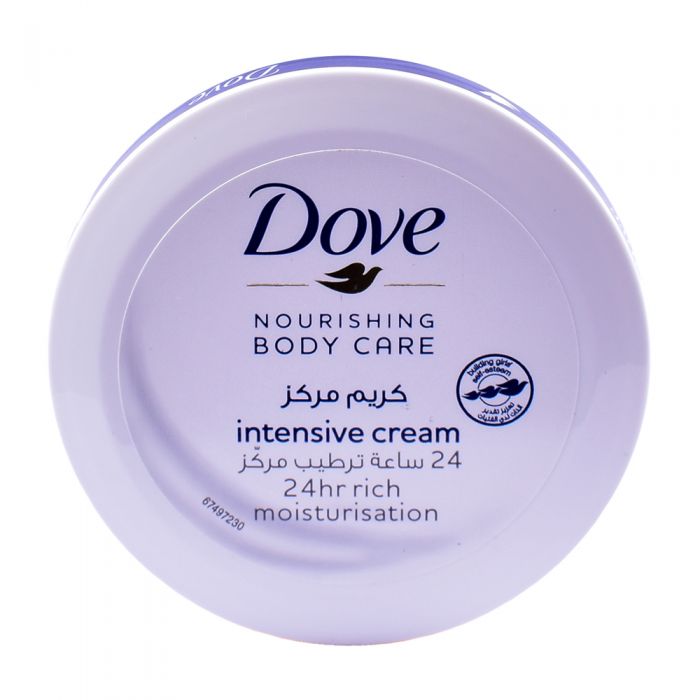 Dove Intensive Cream 75ml