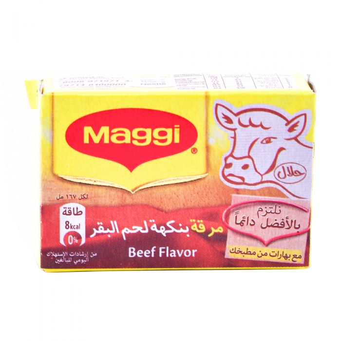 Maggi Beef Stock Bouillon Cube 20g