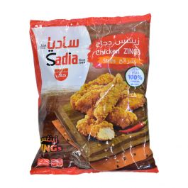 Sadia Chicken Zing Strips 1kg